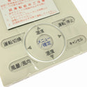 ☆未使用品☆DAIKIN ダイキン ワイヤードリモコン BRC1E9 空調設備 コントローラー 業務用エアコン 有線リモコン137791 - 7
