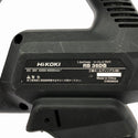 ☆美品☆HIKOKI ハイコーキ 36V コードレスブロワー RB36DB 本体のみ 充電式 バッテリー式 送風機 ブロアー 清掃 掃除135260 - 7