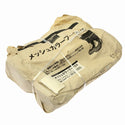 ☆未使用品☆ TRUSCO トラスコ中山 メッシュカラーブーツDX TMSB-26.5 ブラック/オレンジ 26.5cm/センチ 116593 - 2