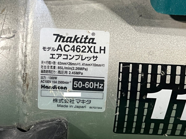 ☆中古品☆makita マキタ 100V 11L/11リットル 高圧4口 エアコンプレッサー AC462XLH  エアーコンプレッサー ※コメント有り131661 - 10