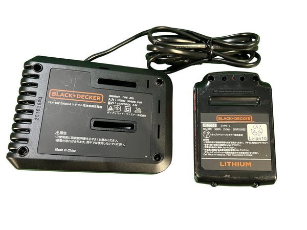 ☆美品☆BLACK+DECKER ブラック＆デッカー 18V コードレス高枝ポールチェーンソー GPC1820LN バッテリー1個 充電器 ケース付128663 - 8
