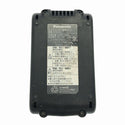 ☆比較的綺麗☆Panasonic パナソニック 14.4V/18V 充電インパクトドライバー EZ1PD1 レッド バッテリ1個(18V 3.0Ah)付 - 10