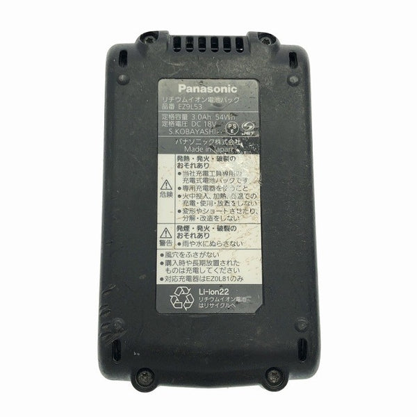 ☆比較的綺麗☆Panasonic パナソニック 14.4V/18V 充電インパクトドライバー EZ1PD1 レッド バッテリ1個(18V 3.0Ah)付 - 10