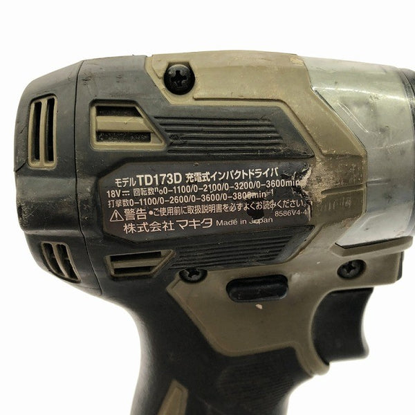 ☆中古品☆makita マキタ 充電式インパクトドライバー TD173D オリーブ バッテリ2個(BL1860B)付 コードレス バッテリー式120991 - 9