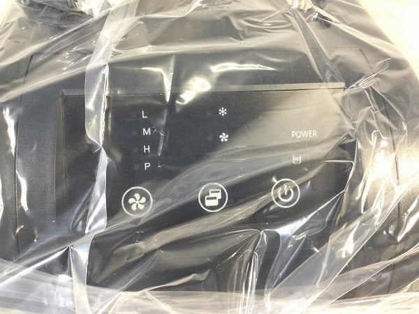 ☆未使用品☆YAMAZEN 山善 ポータブルスポットクーラー カンゲキくん3 YN-KANGEKI-3 屋内用 車中泊 熱中症対策118332 - 6