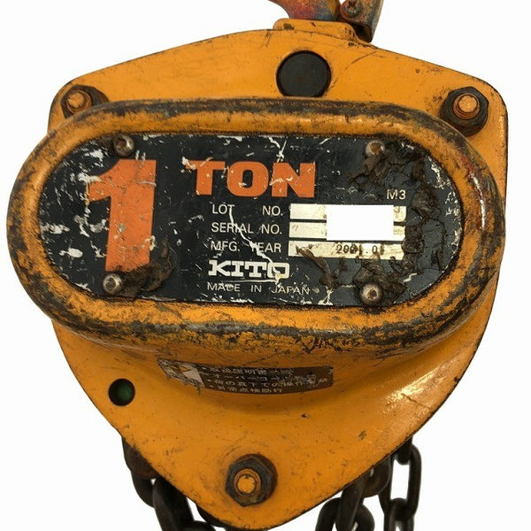 ☆中古品2個セット☆KITO キトー チェーンブロック CB010 M3形 荷重1.0ton/1ton 揚程2.5m 手動式 チェンブロック 吊り具 荷揚げ136175 - 7