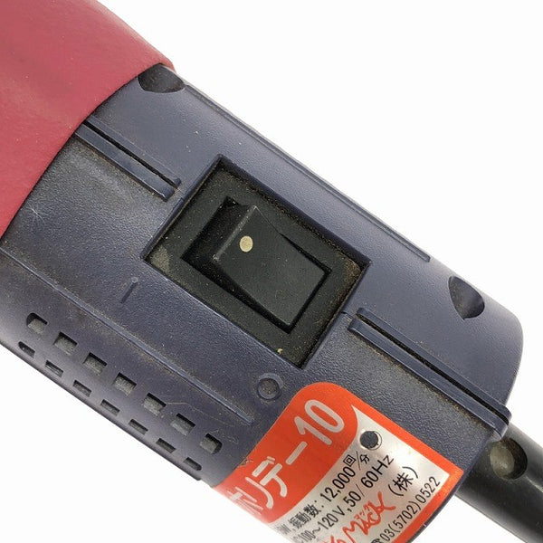 ☆中古品☆AUTOMACK 東京オートマック 100V 電動木彫機 ハイホリデー10 HHD-10 付属刃8本 木彫 彫刻 50/60HZ129408 - 7