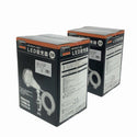 ☆未使用品2個セット☆TRUSCO トラスコ中山 20W LED投光器10m RTL-210EP ポッキンプラグ付 LED作業灯116812 - 2