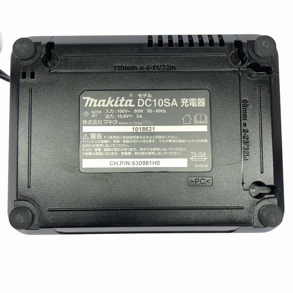 ☆極美品☆makita マキタ 10.8V 充電式ドライバドリル DF033DSHX 青/ブルー バッテリ2個(1.5Ah)充電器+ケース付 ドリルドライバー - 9