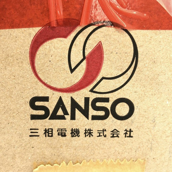 ☆未使用品☆SANSO 三相電機 単相100V マグネットポンプ PMD-0531B2B2 循環ポンプ 50/60Hz 海水ポンプ132077 - 8