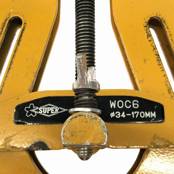 ☆比較的綺麗☆SUPER TOOL スーパーツール パイプ溶接用 外面クランプ ブリッジ WOC6 Φ34～170mm パイプ用クランプ 固定クランプ114458 - 10