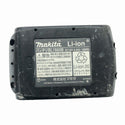 ☆中古品☆ makita マキタ 18V 充電式ブロワ UB185D 青/ブルー 本体+バッテリー1個(6.0Ah)130201 - 9