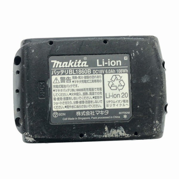 ☆中古品☆ makita マキタ 18V 充電式ブロワ UB185D 青/ブルー 本体+バッテリー1個(6.0Ah)130201 - 9