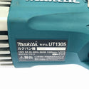 ☆中古品☆makita マキタ 100V カクハン機 UT1305 シャフト＋パドル付 コード式 かくはん機 撹拌機 攪拌機 ミキサー133727 - 8