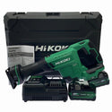 ☆未使用品☆HIKOKI ハイコーキ 36V コードレスセーバソー CR36DSA(2XPZ) バッテリ2個 充電器 ケース付 充電式レシプロソー126883 - 3