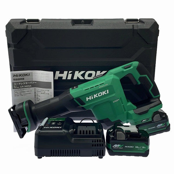☆未使用品☆HIKOKI ハイコーキ 36V コードレスセーバソー CR36DSA(2XPZ) バッテリ2個 充電器 ケース付 充電式レシプロソー126883 - 3