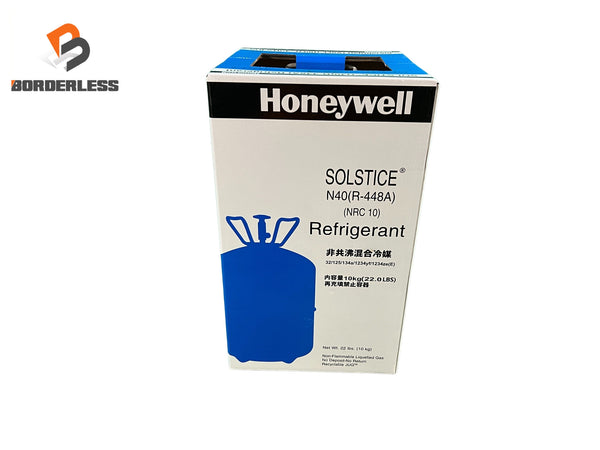 ☆未使用品☆Honeywell ハネウェル フロンガス N40(R-448A) R448A 10kg 冷媒ガス エアコンガス クーラー 空調130778 - 1