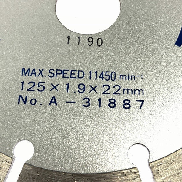 ☆未使用品 15枚セット☆makita マキタ 125mm ダイヤモンドホイール A-31887 乾式用 内径22mm 20mmリング付 主用途/コンクリート117263 - 10