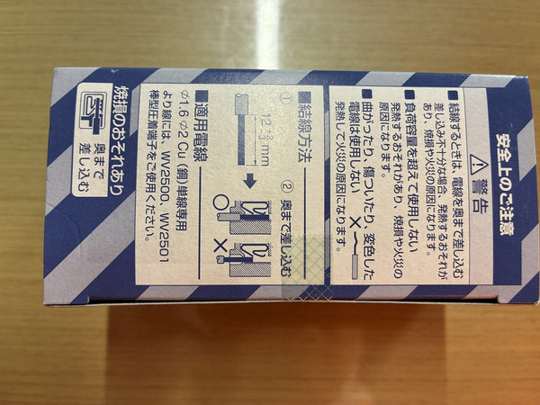 ☆未使用品 4個☆ Panasonic パナソニック LED 埋込逆位相調光スイッチC WTA575831H ほたるスイッチ 他1 - 7