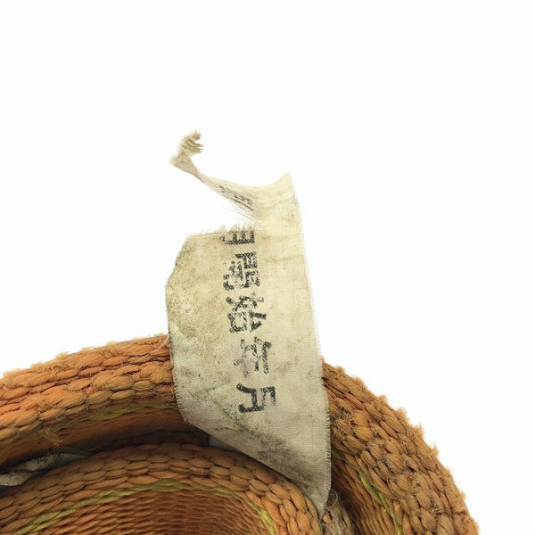 ☆中古品6本セット☆コンドーテック パワースリング KP-1 3E-50 荷重1.6ton 幅50mm 長さ3m 2m 1.5m べルトスリング アイ形 玉掛け134002 - 7