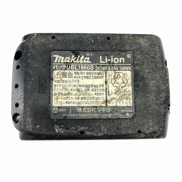 ☆中古品☆makita マキタ 18V 充電式全ネジカッター SC102D バッテリー(18V 6.0Ah) 充電器付き 電動工具 全ねじ135867 - 10