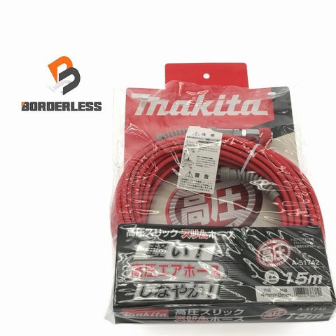 ☆未使用品☆ makita マキタ 高圧スリック スリムホース A-51742 赤/レッド 内径4mm×外径8mm 15m エアホース117627