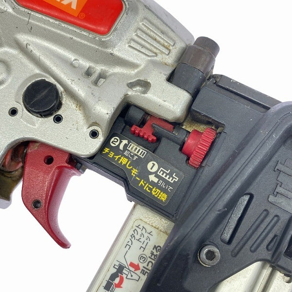 ☆中古品☆MAX マックス 一般圧/常圧 スーパーフィニッシュネイラ TA-255SF1(D) 仕様ネイル足長15~55mm114807 - 9