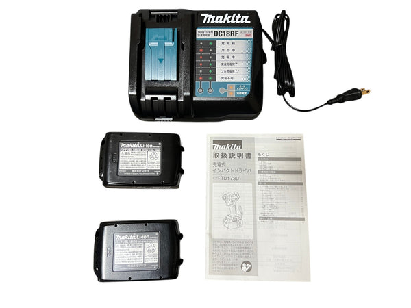 ☆未使用 限定色☆makita マキタ 18V 充電式インパクトドライバ TD173DGXTB ターコイズブルー バッテリ2個(6.0Ah) 充電器 ケース付134706 - 9