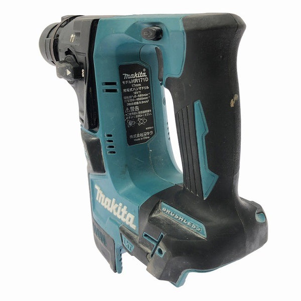 ☆中古品☆makita マキタ 18V 17mm 充電式ハンマドリル HR171D 本体のみ コードレス ハンマードリル 穴あけ132181 - 5