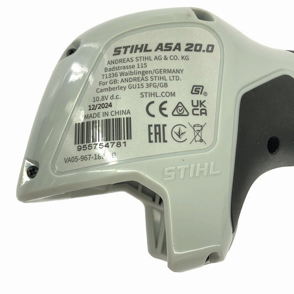 ☆展示極美品☆STIHL スチール 10.8V バッテリーせん定ハサミ ASA20 電動工具 造園 充電式 コードレス134624 - 9
