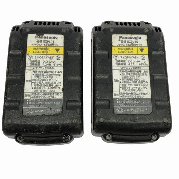 ☆中古品2個セット☆Panasonic パナソニック 14.4V 4.2Ah 純正 リチウムイオン電池パック EZ9L45 LSタイプ132716 - 10