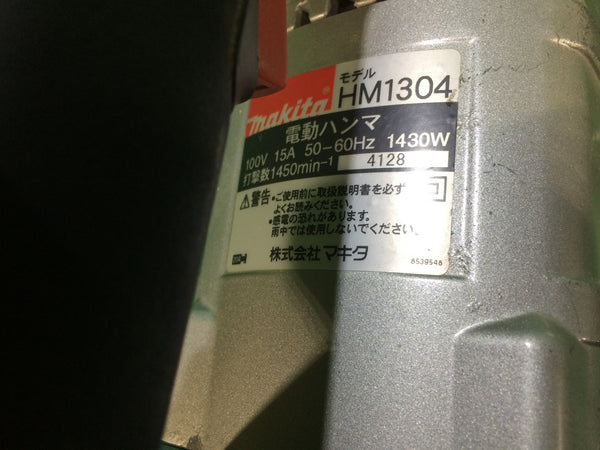 ☆中古品☆makita マキタ 100V 電動ハンマー HM1304 ケース付 六角軸 コード式 コンクリートブレーカー ハツリ機 はつり機 斫り機128547 - 7