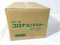 ☆未使用品☆ コロナ ミニマスカー 550mm 25m 60巻入 放電処理フィルム 布テープ付 塗装養生用115277 - 8