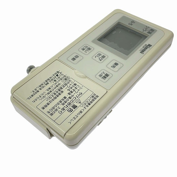 ☆未使用品☆Rinnai リンナイ 風呂給湯機コードレスリモコンセット MBCTW-171 (MCW-171＋BCW-171) 浴室・台所リモコン129577 - 5