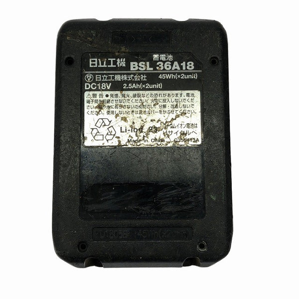 ☆中古品☆ HITACHI 日立工機 18V 100mm コードレスディスクグラインダ G18DBVL 本体+マルチボルトバッテリー1個(2.5Ah)129623 - 10