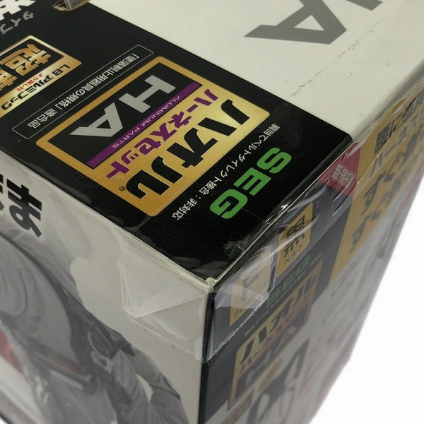 ☆未使用品☆TAJIMA タジマ ハオルハーネスHA KRL8ダブルセット A1HAKR-WL8BK 墜落制止用器具 フルハーネス 安全帯 新規格134571 - 9
