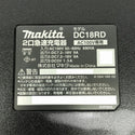 ☆美品☆makita マキタ 7.2V-18V 2口急速充電器 DC18RD リチウムイオンバッテリー用 電動工具用 2口充電器 二口急速充電器136270 - 7