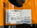 ☆中古品☆HAIGER ハイガー産業 100V 直流インバーター溶接機 HG-MMA-140D 接着 補修 アーク121838 - 9