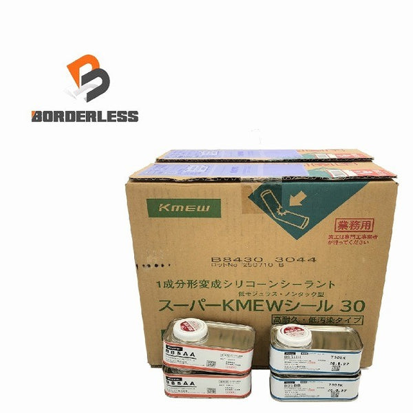 ☆未使用品20本セット☆Kmew 1成分変形シリコーンシーラント スーパーKMEWシール 30 1箱/10本×2 合計20本セット プライマー付 - 1