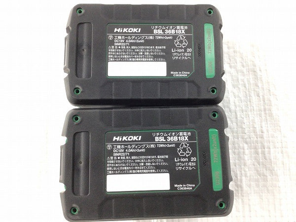 ☆未使用品2個セット☆ HIKOKI ハイコーキ 36V 4.0Ah 純正マルチボルトバッテリー BSL36B18X LITHIUM-ION134153 - 9