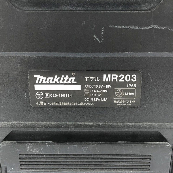☆中古品☆makita マキタ 10.8V～18V 充電式スピーカー MR203 本体のみ 黒/ブラック Bluetooth 現場スピーカー アウトドア 音楽 ♪128237 - 10
