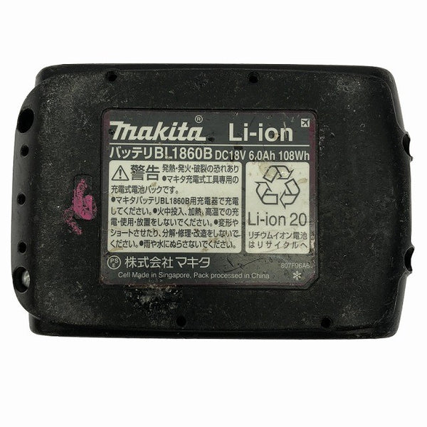 ☆中古品セット☆makita マキタ 18V 6.0Ah 純正 リチウムイオンバッテリー BL1860B 急速充電器 DC18RF リチウムイオン電池136595 - 9