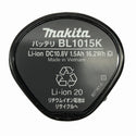 ☆未使用品☆makita マキタ 10.8V 充電式インパクトドライバ TD090DWSPW 白/ホワイト バッテリ1個 充電器付133415 - 10