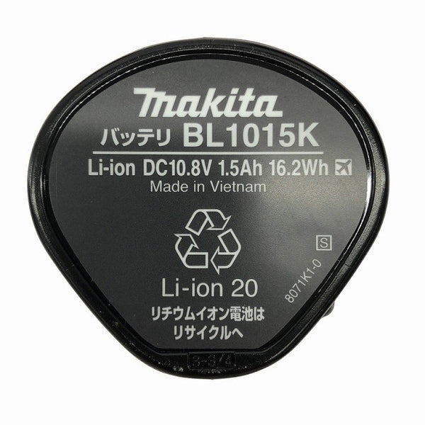 ☆未使用品☆makita マキタ 10.8V 充電式インパクトドライバ TD090DWSPW 白/ホワイト バッテリ1個 充電器付133415 - 10