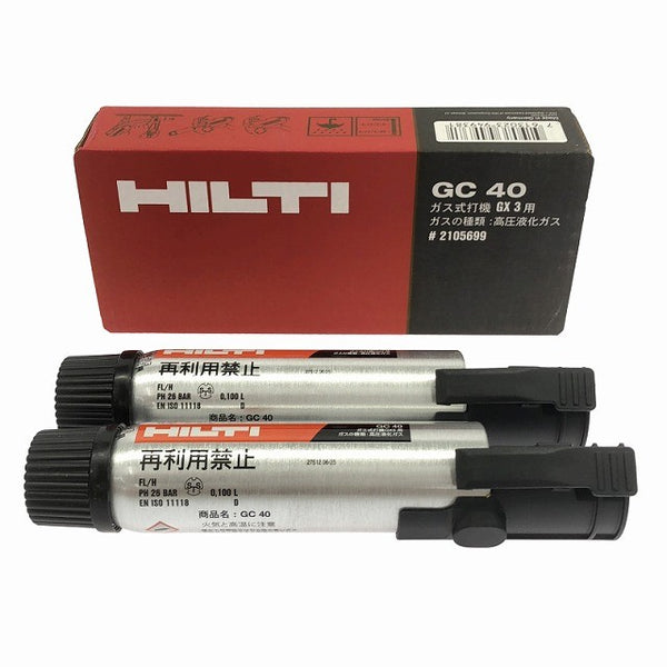 ☆未使用6箱セット※コメント必読☆HILTI ヒルティ GX3用ガス缶 GC40 期限切れ138007 - 4