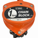 ☆比較的綺麗☆E-value イーバリュー チェーンブロック HS-C1 荷重1ton 揚程2.5m 手動式 チェンブロック 吊り具 荷揚げ機 藤原産業130480 - 8