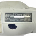 ☆中古品☆makita マキタ 18V 充電式クリーナー CL181FD 白 本体＋パイプ＋ノズル付 コードレス バッテリー式 ハンディ 掃除機114735 - 9