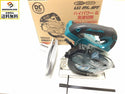 ☆未使用☆makita マキタ 18V 150mm 充電式チップソーカッター CS553DZS 電動工具 大工道具130257 - 1