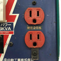 ☆中古品☆NICHIDO 日動工業 100V 昇圧専用トランス M-E30 出力115V/125V ハイパワー昇圧器 アップトランス 変圧器133484 - 7