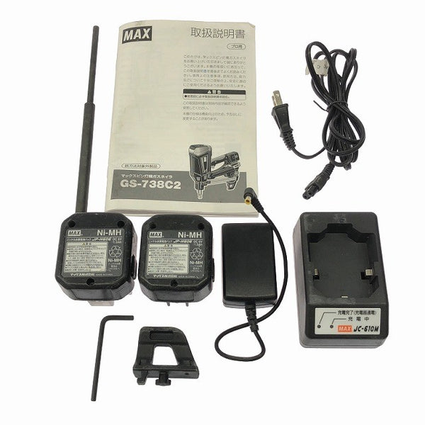 ☆中古品☆MAX マックス ガスネイラ GS-738C2 バッテリ2個(6V1.5Ah) 充電器 ケース付 充電式 ガス式鋲打ち機 ガスピンネイラ129636 - 10